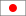 日本語