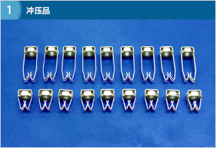 冲压品