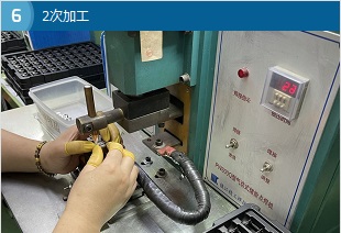 镀金、铆接、熔接